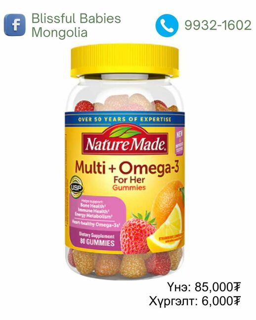Women's multivitamin + omega-3