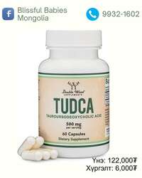 Tudca – элэг цөс цэвэрлэгч