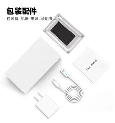 Дурсамжын жааз (жижиг)