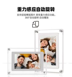 Дурсамжын жааз (том)