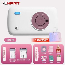 Мини зургийн принтер