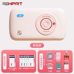 Мини зургийн принтер