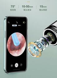 Чих цэвэрлэгч камертай