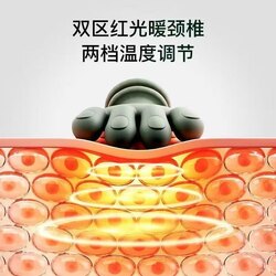 Массажны аппарат 