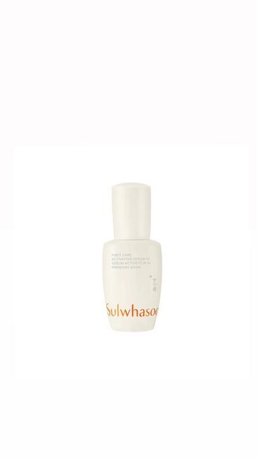 Sulwhasoo first care -mini serum