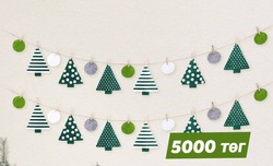 Ханын чимэглэл