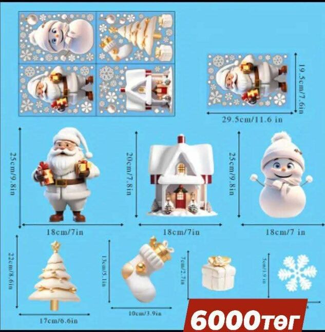 Цонхны наалт