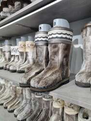 Годон гутал 