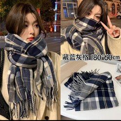 Дулаан зөөлөн кашмерн ороолт