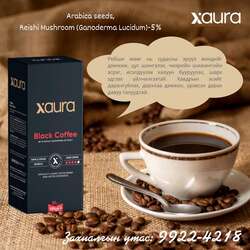 Эрүүлжүүлэн тураах хар кофе