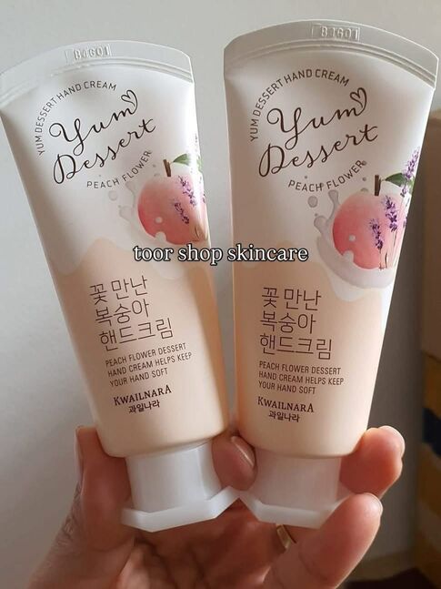 Тоортой гарын тос