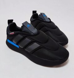 Adipuff богино түрийтэй