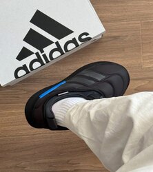 Adipuff богино түрийтэй