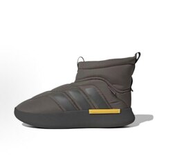 Adipuff түрийтэй