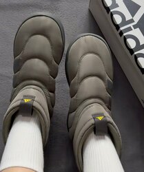 Adipuff түрийтэй