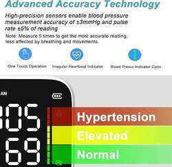 Даралтны аппарат / булчин /