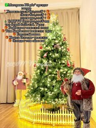 T0901-180 ergedeg gatsuur