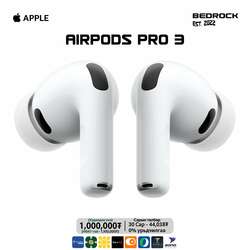 Airpods pro 3