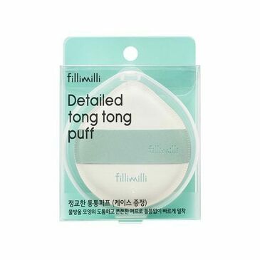 Fillimilli detailed tong tong puff
