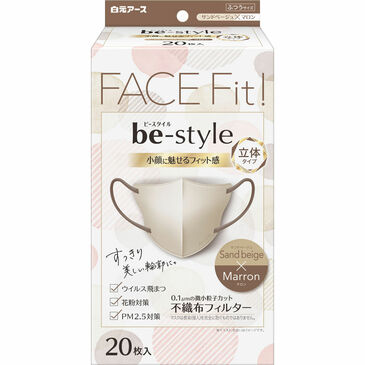 Амны маск B style 3D Type №20 элсэн шаргал