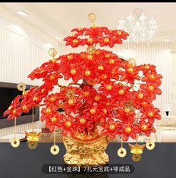 Мөнгөний мод