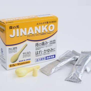 JINANKO шамбарамын тосон түрхлэг №10