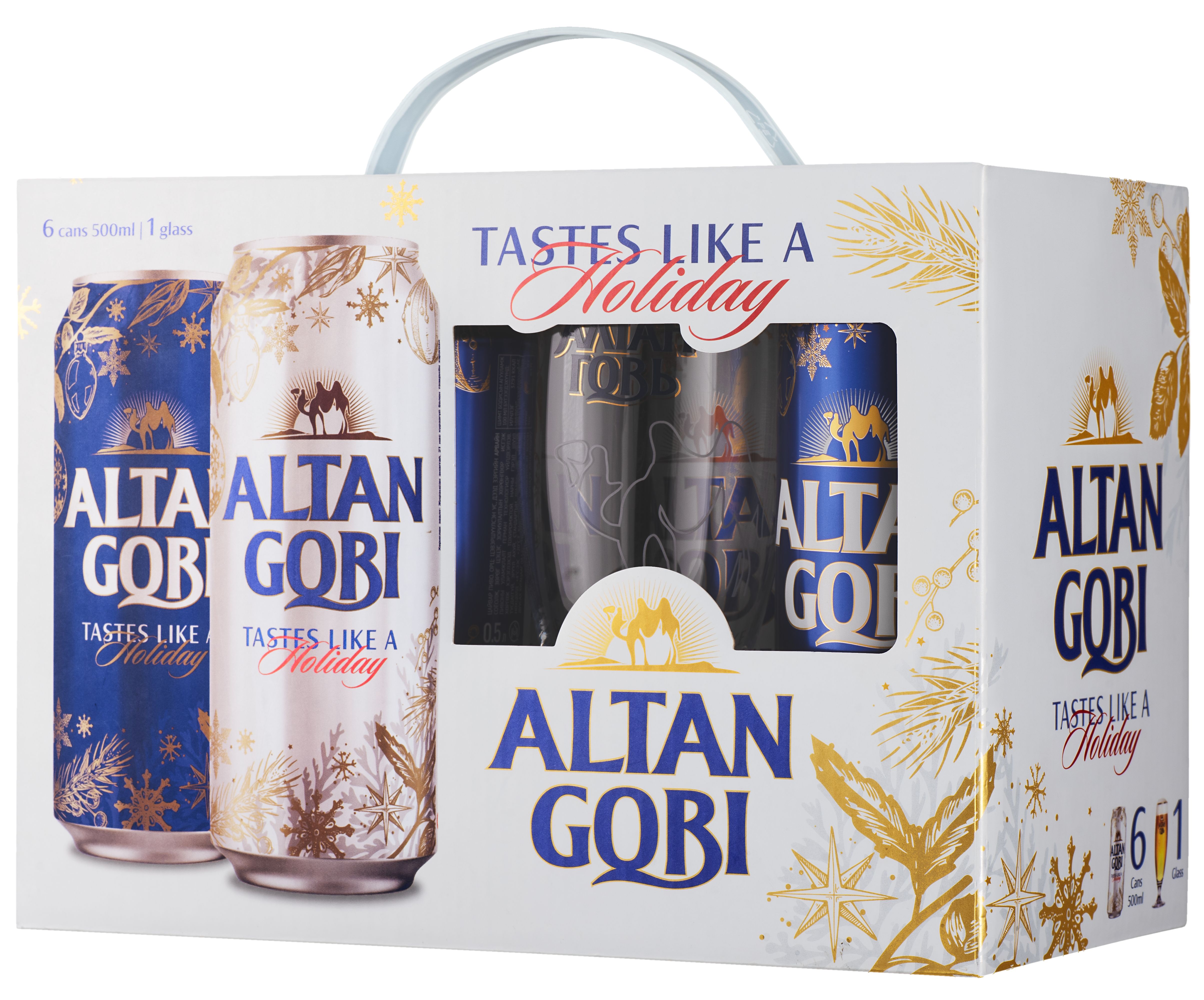 Altan Gobi Can 0.5L 1/6 /Festi