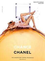 Chance chanel 100ml edp