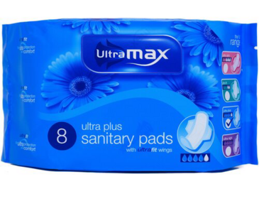 Ultra max 260мм №10 Ариун цэврийн хэрэглэл