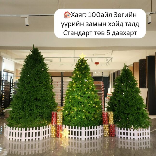 2,1м 100хувьpe мод