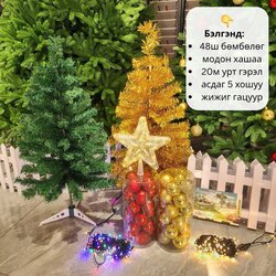 2,1м 100хувьpe мод