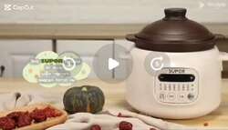 Ясны шөл гаргагч