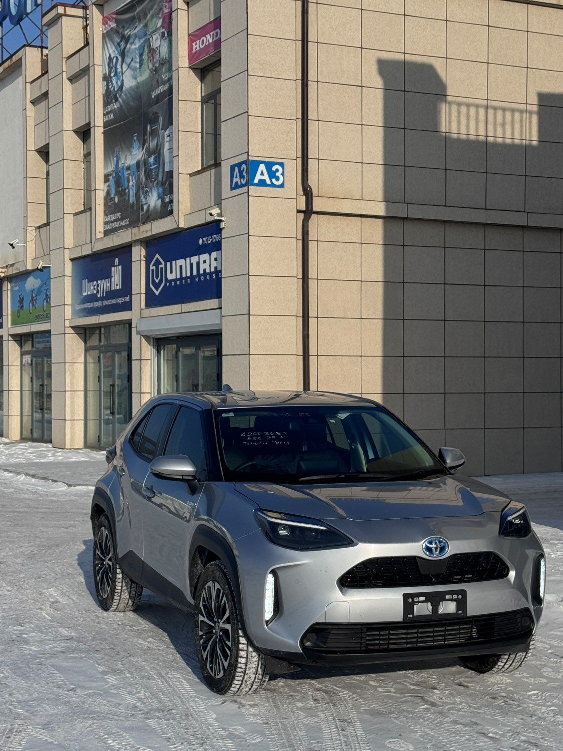 2022/2025/12 orj orsen 12000km