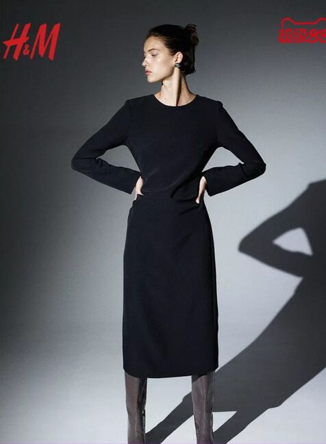 H&m даашинз dress | плаж