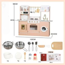 модон тоглоом