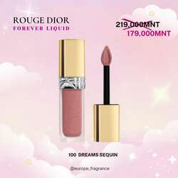 Rouge dior 100 dreams sequin