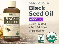 Usda органик хар үрийн тос