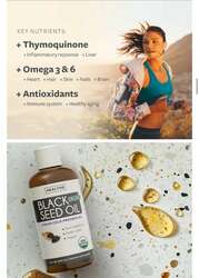 Usda органик хар үрийн тос