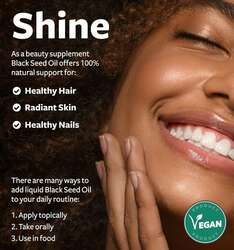 Usda органик хар үрийн тос