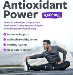 Usda органик хар үрийн тос