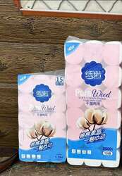 Pure wood 00 цаас 18ш