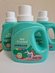 Хүүхдийн хувцасны вок