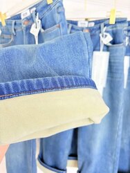 Дотортой суналттай жинс 