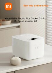 Xiaomi 💯 будаа агшаагч