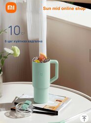 Xiaomi💯 халуунаа барьдаг аяга