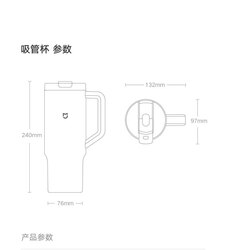 Xiaomi💯 халуунаа барьдаг аяга