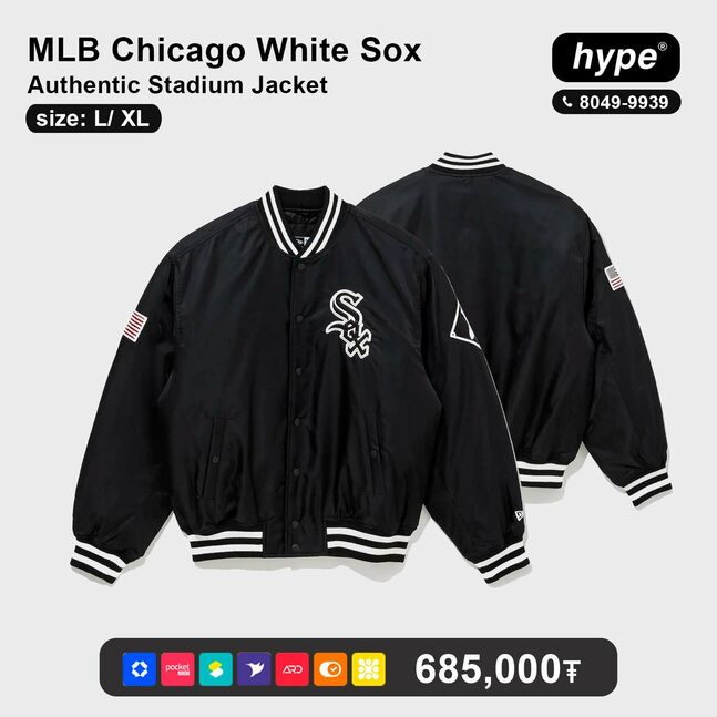 Newera white sox bomber