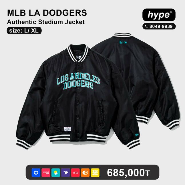 Newera dodgers bomber