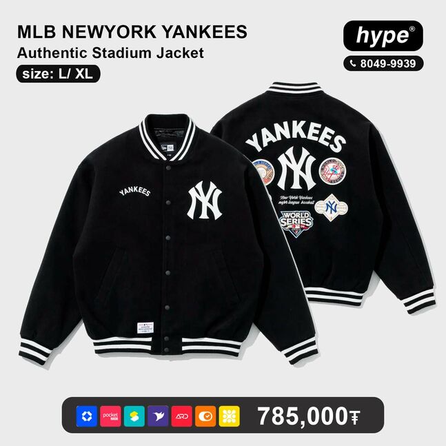Newera newyork bomber 