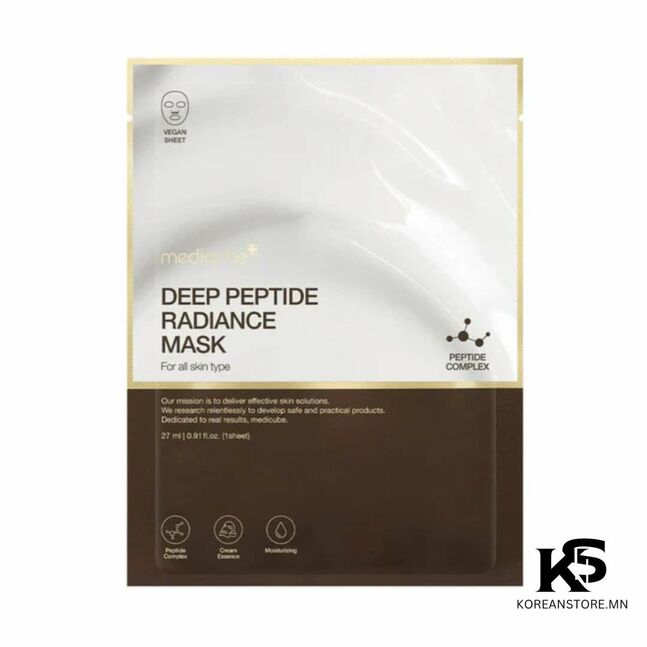 Medicube deep peptide mask